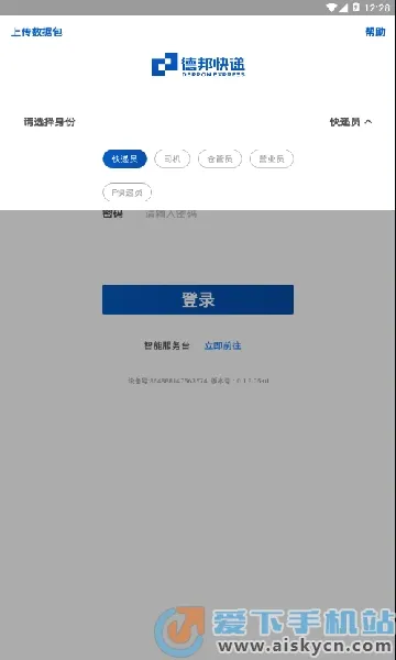 ��С��2026�ٷ����°汾v0.1.3.32-ui �ٷ������ͼ
