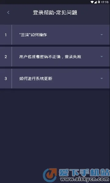 ��С��2026�ٷ����°汾v0.1.3.32-ui �ٷ������ͼ