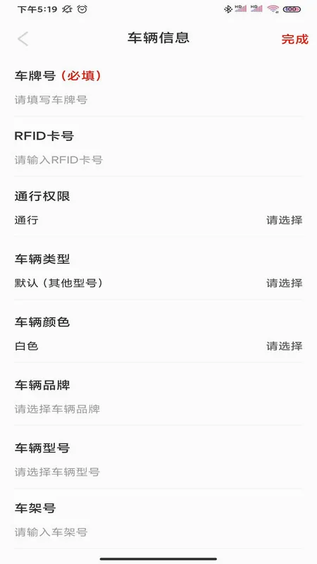 Сe���������ֻ���v1.0.1 ��Ѱ��ͼ