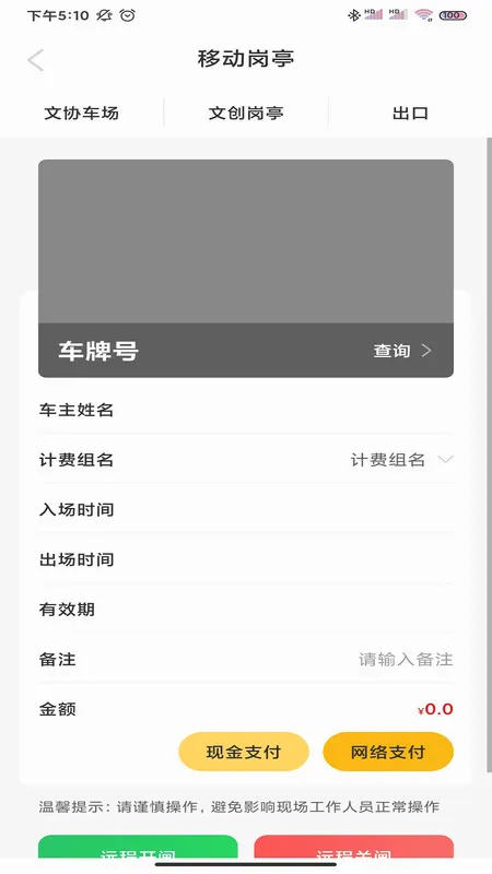 Сe���������ֻ���v1.0.1 ��Ѱ��ͼ