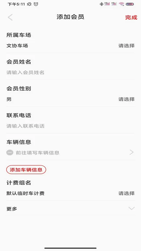 Сe���������ֻ���v1.0.1 ��Ѱ��ͼ