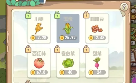 ����ũ��(ũ����Ӫ����)