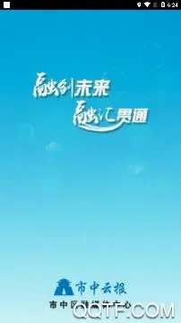 �����Ʊ�2026�ٷ����°汾