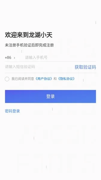 ����С��(��ҵ��Ӫ����)