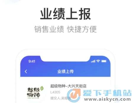 ����С��(��ҵ��Ӫ����)