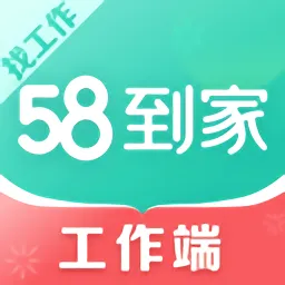 58���ҹ����˰�׿���ֻ���v2.10.2 �ٷ�����