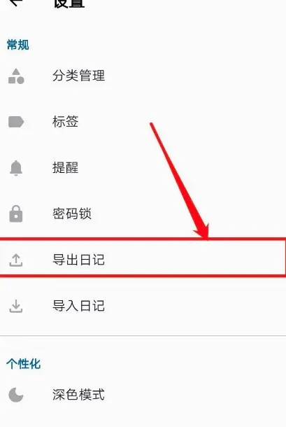 �����ռ�(�����¼����)