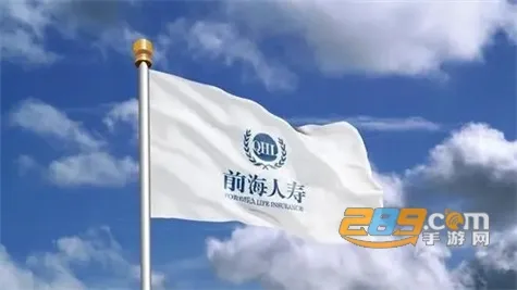 ǰ������2026�ٷ����°汾