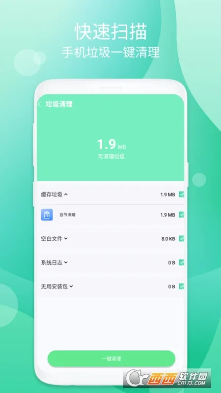 ��������(�ֻ���������)v1.0.1 �ֻ����ͼ