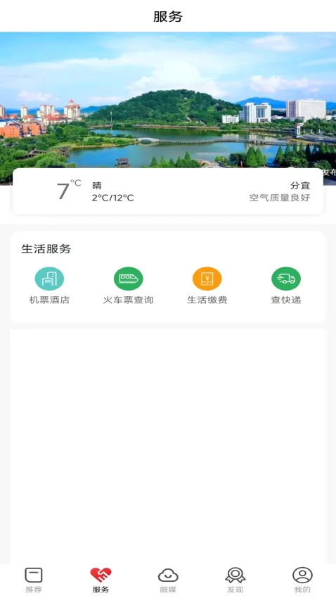 �������˰�׿���ֻ���