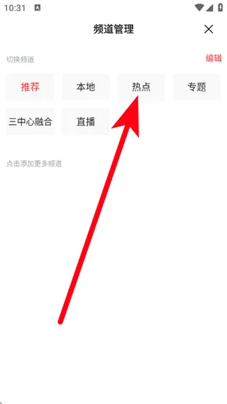 �������˰�׿���ֻ���