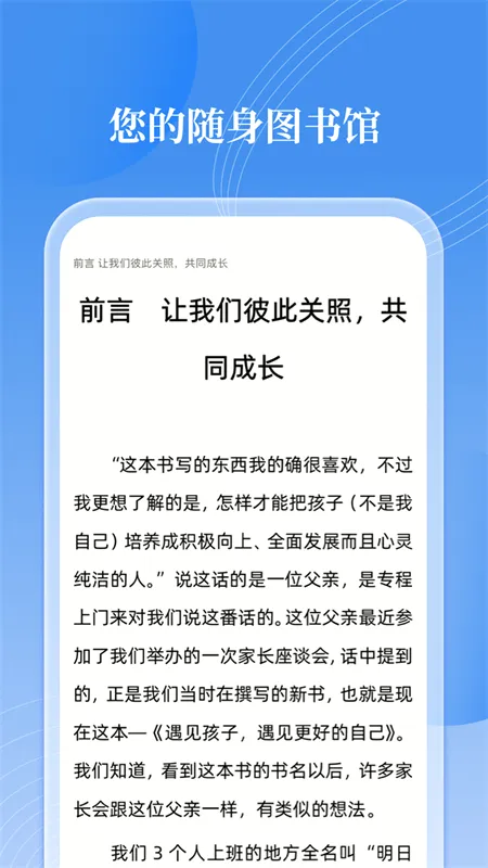 ��������2026���°汾