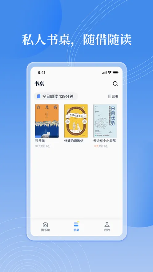 ��������2026���°汾v3.1.7 ��Ѱ��ͼ