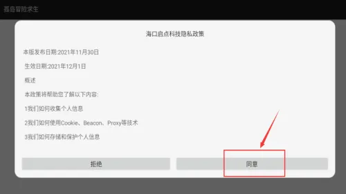 �µ�ð������(����ð��������)
