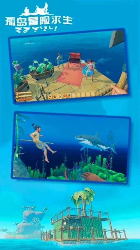 �µ�ð������(����ð��������)v2.7 �ֻ����ͼ