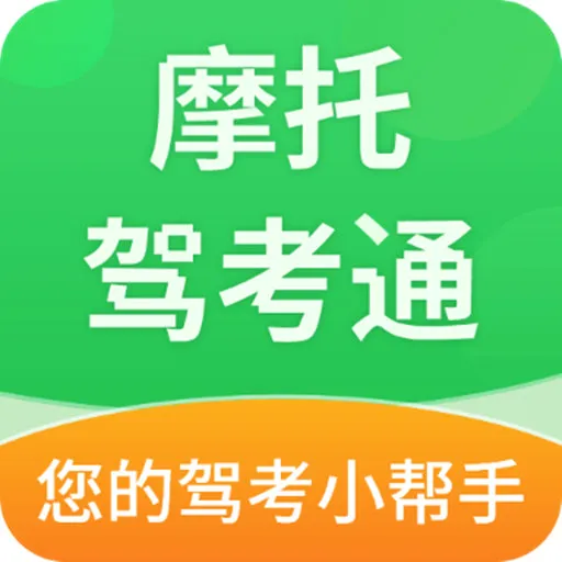 Ħ�мݿ�ͨ(Ħ�мݿ�ѧϰ����)v2.2.4 ��Ѱ�