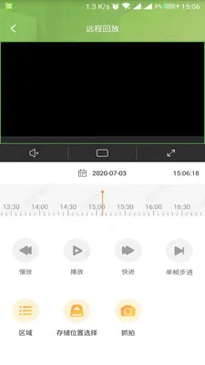 E7��Ƶ�ۺϹ���ƽ̨2026�ٷ����°汾v4.5.4 ��׿���ͼ