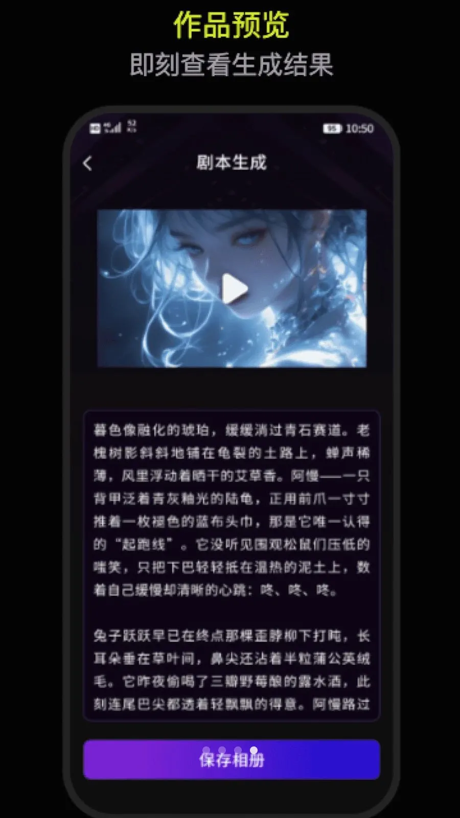 DeepAI������������(AI������������)v1.0 �ٷ������ͼ