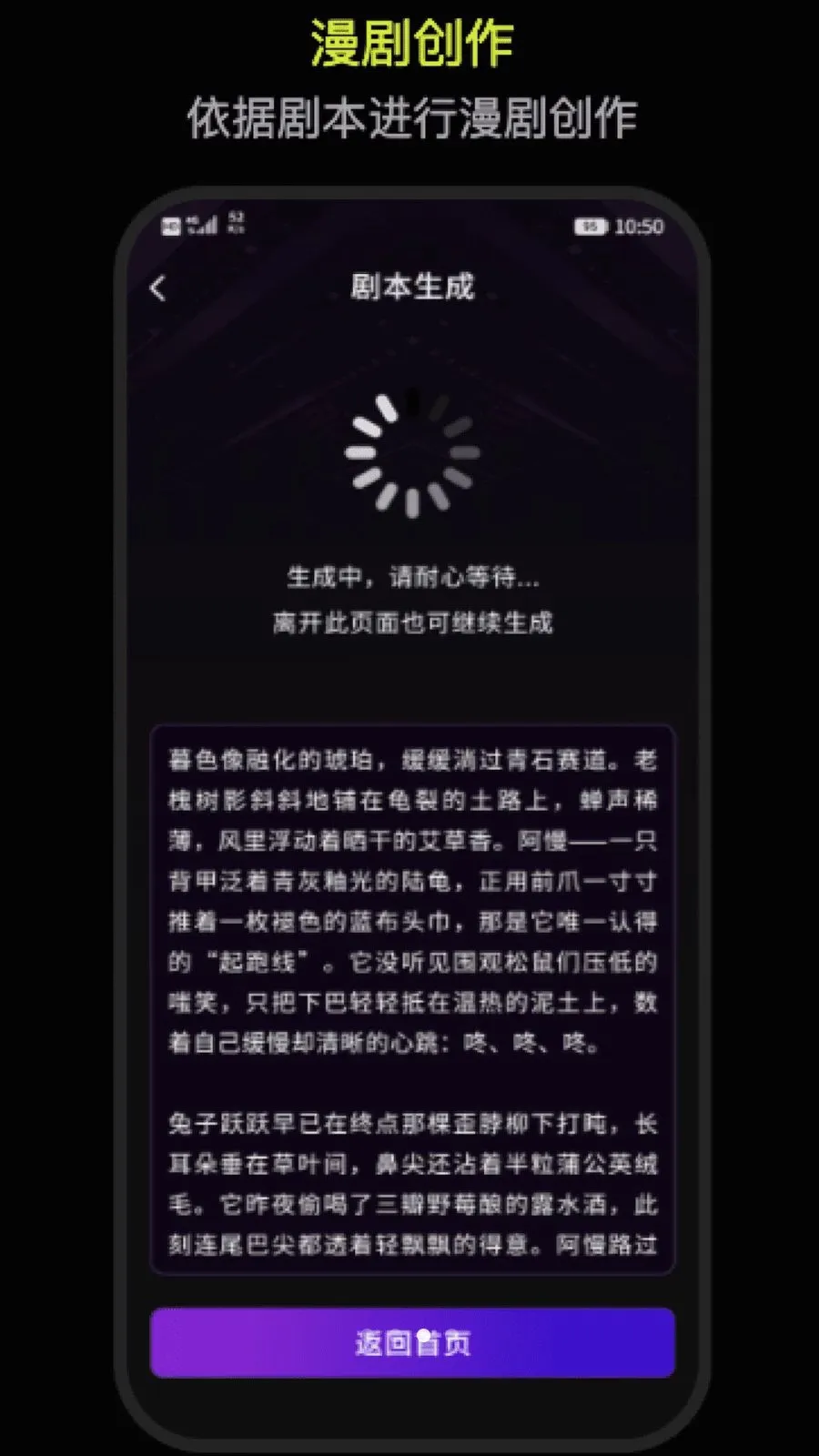 DeepAI������������(AI������������)v1.0 �ٷ������ͼ