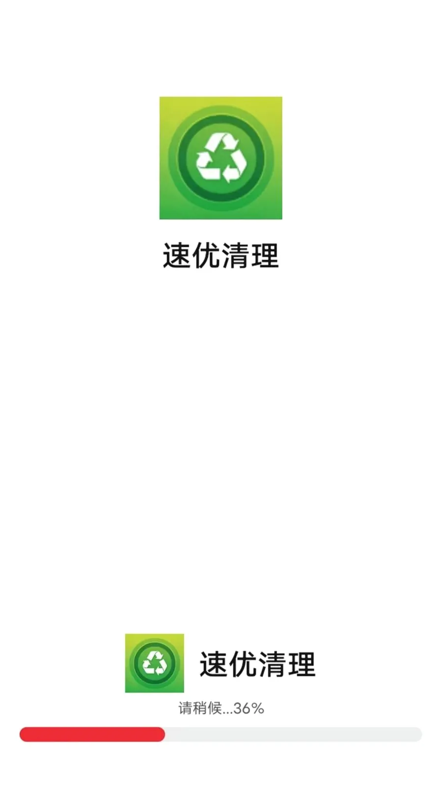 ��������2026�ٷ����°汾v1.0.0 ��Ѱ��ͼ