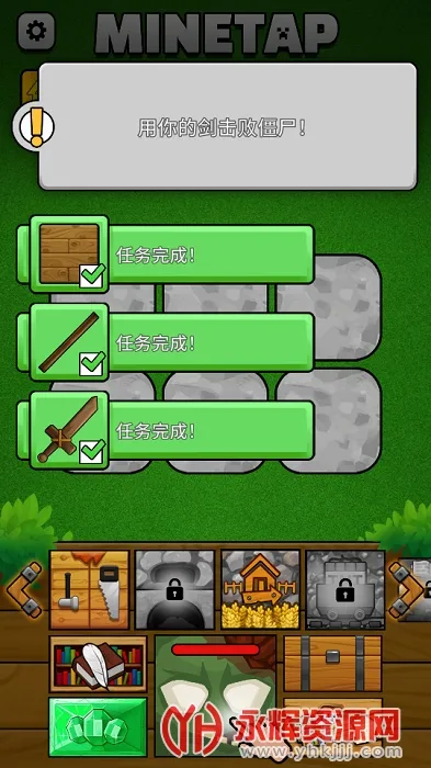 ����ҵ�����(���ص����Ϸ)v3.8.16 �ֻ����ͼ