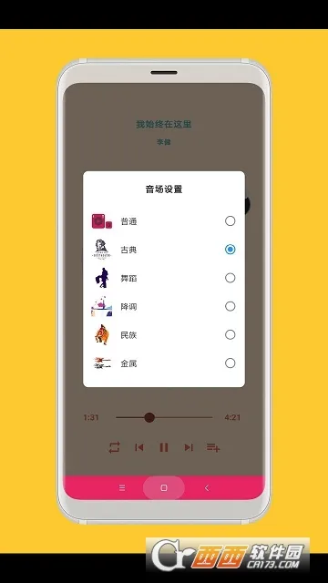˼�����ֲ�����2026�ٷ����°汾v1.9.0 ��Ѱ��ͼ