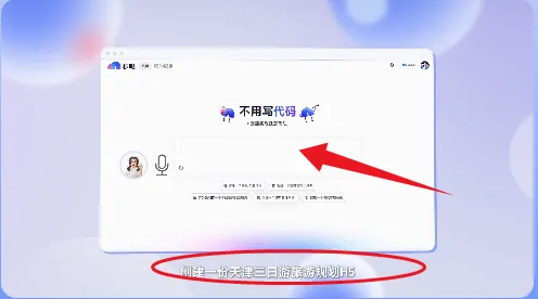 ����2026�ٷ����°汾