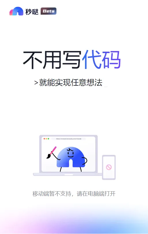 ����2026�ٷ����°汾