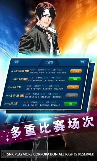 ȭ��97��������2026�ٷ����°汾