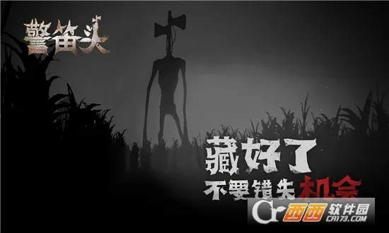 ����ͷ(�ֲ�ð����Ϸ)v1.8 �ٷ������ͼ