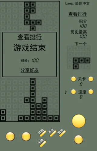 ����˹���龭�������ֻ���