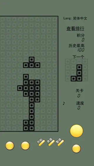 ����˹���龭�������ֻ���