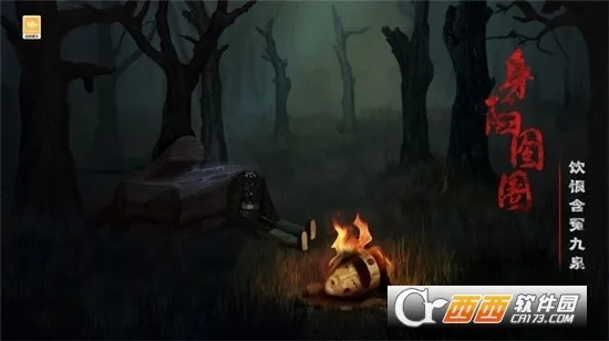 ���������(�ֲ�������Ϸ)v1.0.7 ��׿���ͼ
