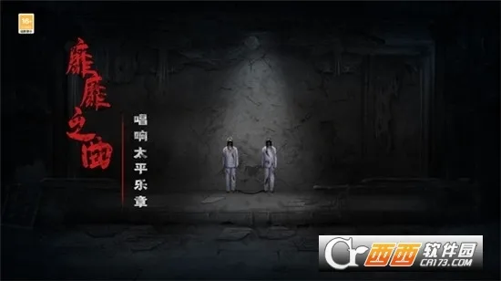 ���������(�ֲ�������Ϸ)v1.0.7 ��׿���ͼ