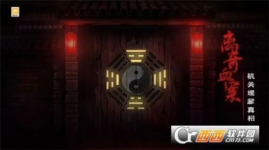 ���������(�ֲ�������Ϸ)v1.0.7 ��׿���ͼ