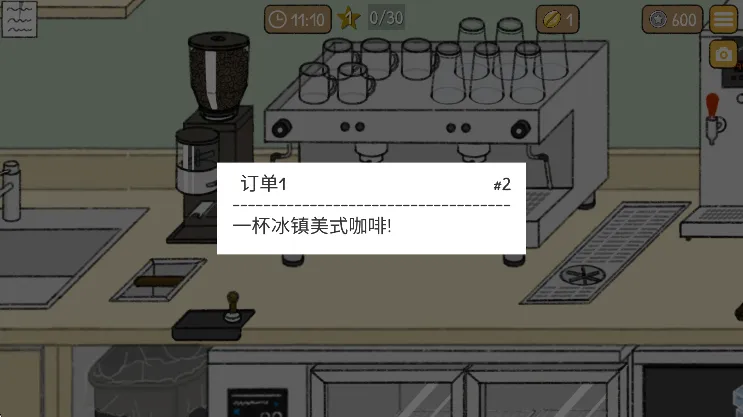 С���ȹݵĹ��°�׿���ֻ���v3.7.3 �ٷ������ͼ