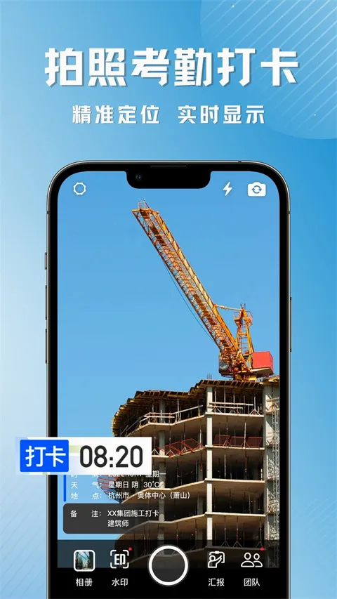 �ʶ�ˮӡ���2026���°汾