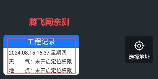 �ʶ�ˮӡ���2026���°汾