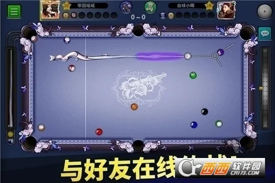 ̨��۹�(̨�򾺼���Ϸ)v6.81001 �ٷ������ͼ