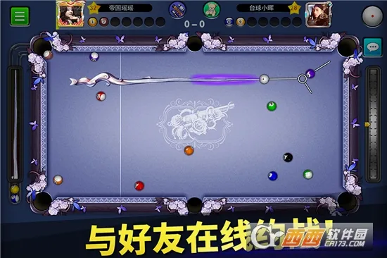 ̨��۹�(̨�򾺼���Ϸ)v6.81001 �ٷ������ͼ