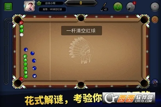 ̨��۹�(̨�򾺼���Ϸ)v6.81001 �ٷ������ͼ