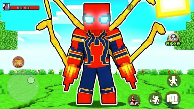 ֩����ȥ��������ֻ���v0.7.8 ��׿���ͼ