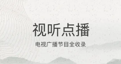 ɽˮ����(������Ѷ�����)
