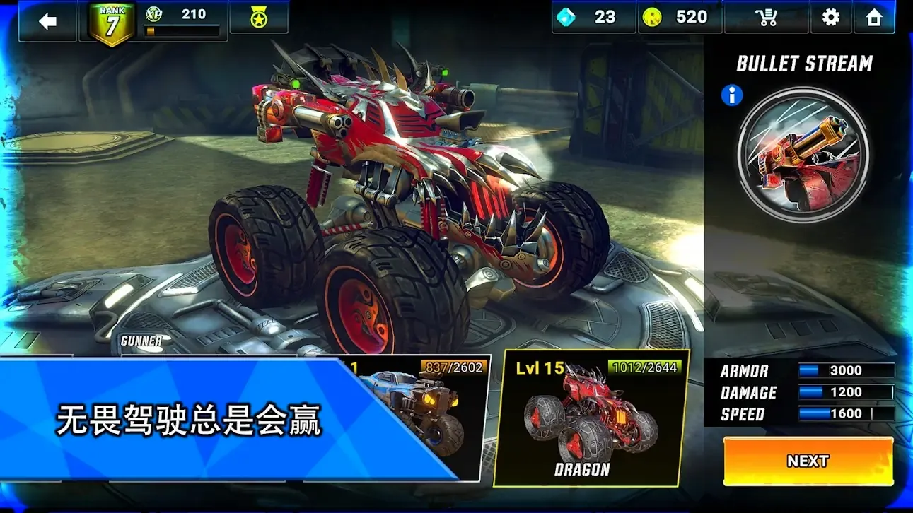 ������˼���������2026�ٷ����°汾v1.4.22 �ֻ����ͼ