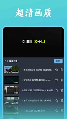 ˬ���ȫ������(�ೡ��ʵ��Ӧ��)v1.0.3 �ٷ������ͼ
