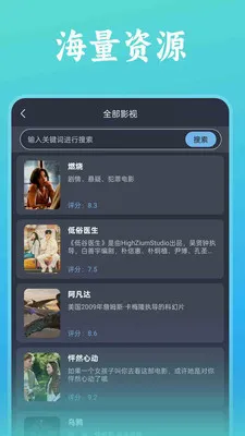 ˬ���ȫ������(�ೡ��ʵ��Ӧ��)v1.0.3 �ٷ������ͼ