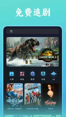 ˬ���ȫ������(�ೡ��ʵ��Ӧ��)v1.0.3 �ٷ������ͼ