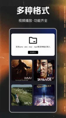 ��ѳ������ٲ�����(��Ƶ����������)v1.0.0 ��Ѱ��ͼ