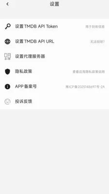 ������쿴(��Ƶ��������)v1.0.1 ��Ѱ��ͼ