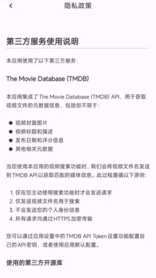 ������쿴(��Ƶ��������)v1.0.1 ��Ѱ��ͼ